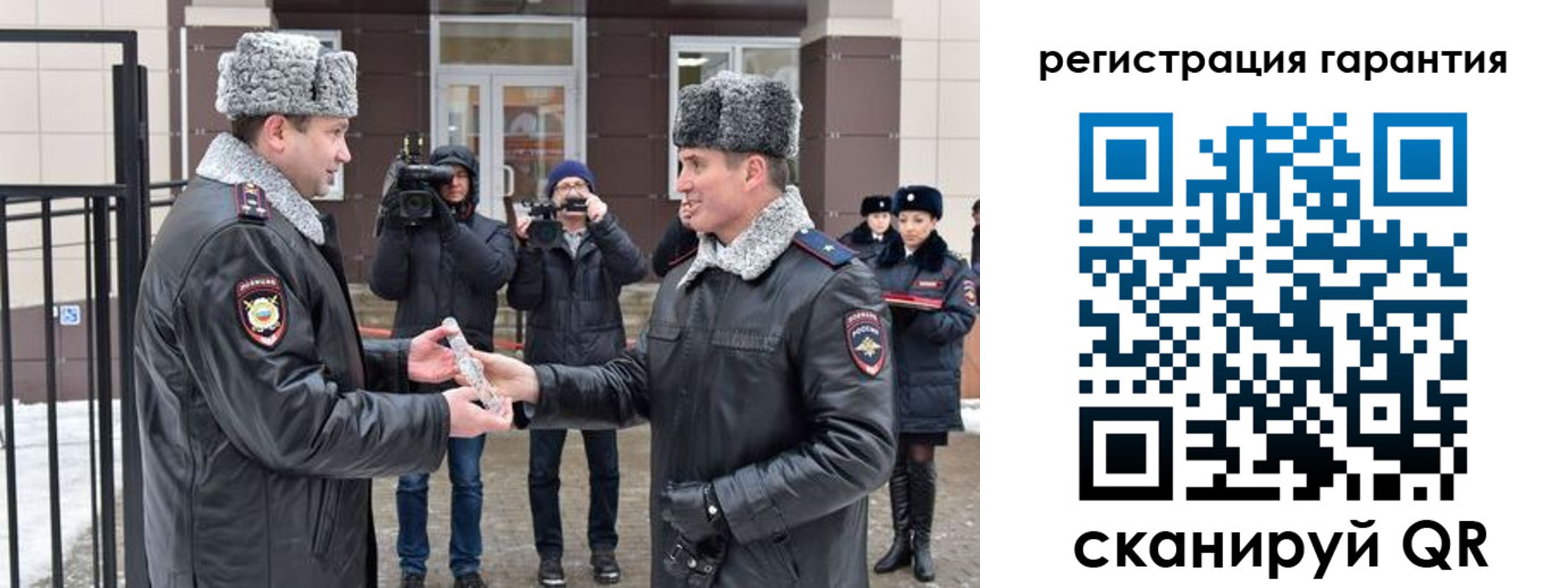 форма 3 в Кореновске